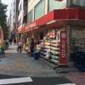 シモジマ馬喰横山店