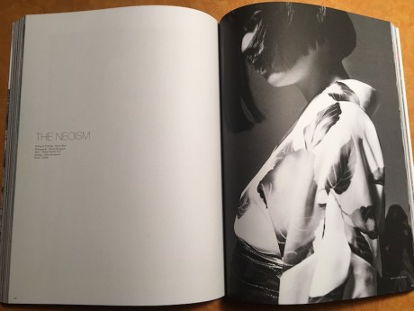her magazine vol.5 yukata issue